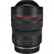 Объектив Canon RF 10-20mm F4L IS STM