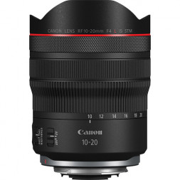 Объектив Canon RF 10-20mm F4L IS STM в Москве