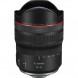 Объектив Canon RF 10-20mm F4L IS STM