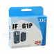 Радиосинхронизатор JJC  JF-G1P