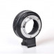 Переходное кольцо Commlite CM-NF-MFT Nikon G DX F to Micro 4/3 MFT 