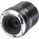 Телеконвертер Viltrox Z-Mount AF 33mm f/1.4 Z Nikon Auto Focus APS-C Prime Lens with STM