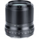 Телеконвертер Viltrox Z-Mount AF 33mm f/1.4 Z Nikon Auto Focus APS-C Prime Lens with STM