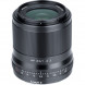 Телеконвертер Viltrox Z-Mount AF 33mm f/1.4 Z Nikon Auto Focus APS-C Prime Lens with STM