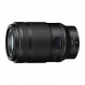 Объектив Nikon 105mm f/2.8 VR S Nikkor Z MC