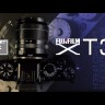 Фотоаппарат беззеркальный Fujifilm X-T3 Kit – отзывы