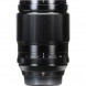 Объектив Fujinon XF 90mm f/2 R LM WR