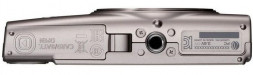 Фотоаппарат цифровой Canon IXUS 285 HS Серебристый в Москве