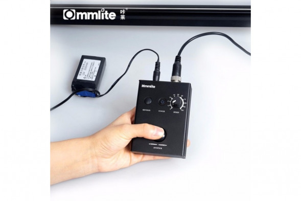 Слайдер Commlite CS-EBSL120