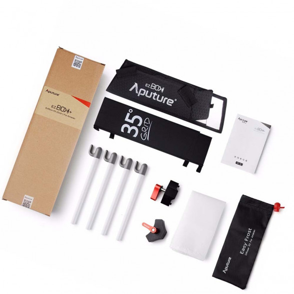 Софтбокс Aputure Easy Box + II 