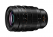 Объектив Panasonic Leica DG Vario-Summilux 25-50mm f/1.7 ASPH (H-X2550E)