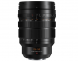 Объектив Panasonic Leica DG Vario-Summilux 25-50mm f/1.7 ASPH (H-X2550E)