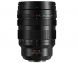 Объектив Panasonic Leica DG Vario-Summilux 25-50mm f/1.7 ASPH (H-X2550E)
