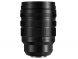 Объектив Panasonic Leica DG Vario-Summilux 25-50mm f/1.7 ASPH (H-X2550E)