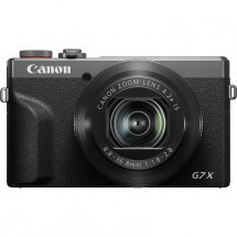 Фотоаппарат цифровой Canon PowerShot G7 X Mark III графит в Москве