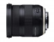 Объектив Tamron 17-35mm f/2.8-4 Di OSD (A037) Canon EF