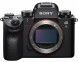 Фотоаппарат беззеркальный Sony Alpha ILCE-9M2 Body