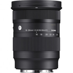 Объектив Sigma 16-28mm f/2.8 DG DN Contemporary Sony E в Москве
