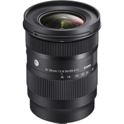 Объектив Sigma 16-28mm f/2.8 DG DN Contemporary Sony E в Москве