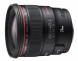 Объектив Canon EF 24 f/1.4L II USM