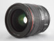 Объектив Canon EF 24 f/1.4L II USM