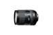Объектив Tamron 16-300mm f/3.5-6.3 Di II VC PZD Canon EF-S