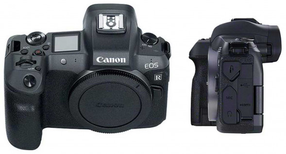 Фотоаппарат беззеркальный Canon EOS R Body