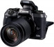 Фотоаппарат беззеркальный Canon EOS M50 Kit 18-150 IS STM