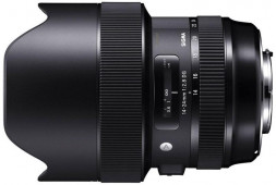 Объектив Sigma 14-24mm f/2.8 DG HSM Art Nikon F в Москве