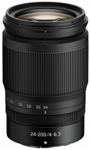Объектив Nikon 24-200mm f/4-6.3 VR Nikkor Z в Москве