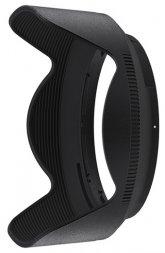 Объектив Nikon 24-200mm f/4-6.3 VR Nikkor Z в Москве