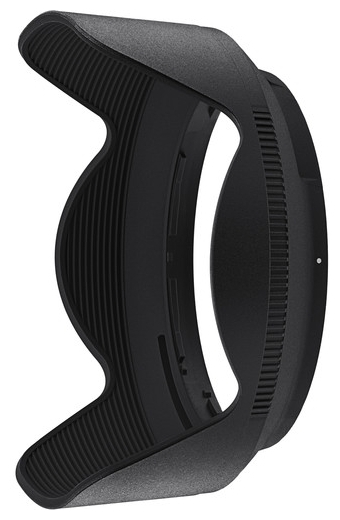 Объектив Nikon 24-200mm f/4-6.3 VR Nikkor Z