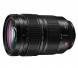 Объектив Panasonic 24-70mm f/2.8 Lumix S Pro