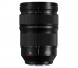Объектив Panasonic 24-70mm f/2.8 Lumix S Pro
