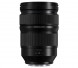 Объектив Panasonic 24-70mm f/2.8 Lumix S Pro