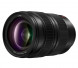 Объектив Panasonic 24-70mm f/2.8 Lumix S Pro