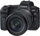 Фотоаппарат беззеркальный Canon EOS R Kit RF 24-105mm f/4-7.1 IS STM