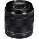 Объектив Panasonic Lumix 35-100mm f/4.0-5.6 G Vario Asph Mega O.I.S., черный (H-FS35100E-K)