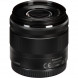 Объектив Panasonic Lumix 35-100mm f/4.0-5.6 G Vario Asph Mega O.I.S., черный (H-FS35100E-K)