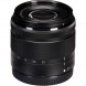 Объектив Panasonic Lumix 35-100mm f/4.0-5.6 G Vario Asph Mega O.I.S., черный (H-FS35100E-K)