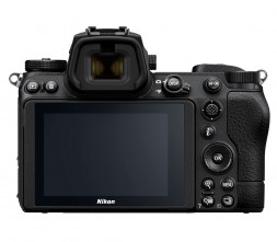 Фотоаппарат беззеркальный Nikon Z7II Body в Москве