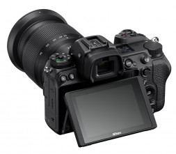 Фотоаппарат беззеркальный Nikon Z7II Body в Москве