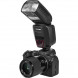 Фотовспышка YongNuo Speedlite YN690EX-RT для Canon