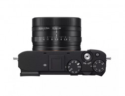 Цифровой фотоаппарат Sony Cyber-shot DSC-RX1RM3 (III) в Москве