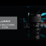 Объектив Panasonic Lumix S 100mm f/2.8 Macro ( Leica L)