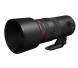 Объектив Canon RF 70-200mm F2.8L IS USM Z Black