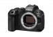 Фотоаппарат беззеркальный Canon EOS R6 Mark III Body