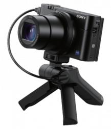 Фотоаппарат цифровой Sony Cyber-shot DSC-RX100M7 в Москве