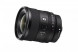 Объектив Sony FE 20mm f/1.8 G (SEL20F18G)