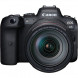 Фотоаппарат беззеркальный Canon EOS R6 Kit RF 24-105mm F4L IS USM